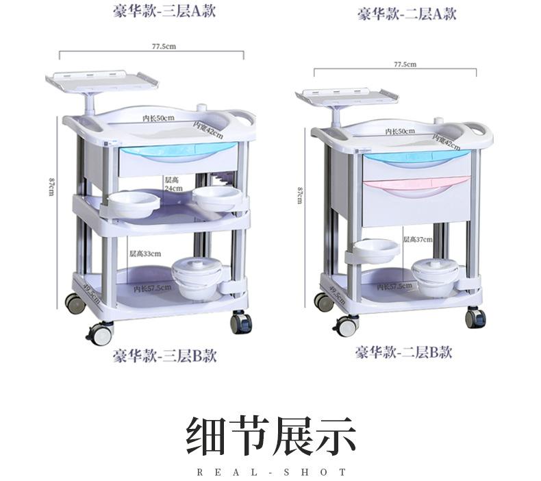 详情_15.jpg