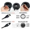 Cable de Monitoreo para Vehículos M12 de Cámara de Reversa de Cuatro Canales, Cable de Video para Monitoreo de Camiones de Cobre Libre de Oxígeno, Múltiples Especificaciones Personalizadas