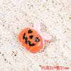 Diy jóias creme cola resina acessórios atacado telefone móvel pingente chaveiro acessórios para o cabelo brincos série de halloween