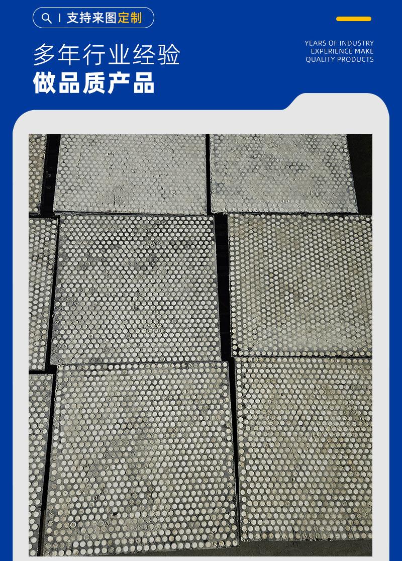 耐磨合金熔瓷_10.jpg