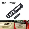 Adequado para Volkswagen Bora Jetta MK4 Golf 4 volante à esquerda painel do interruptor da maçaneta interna da porta acabamento da maçaneta da porta