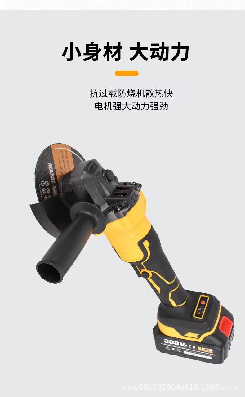 微信图片_20231208093342.jpg
