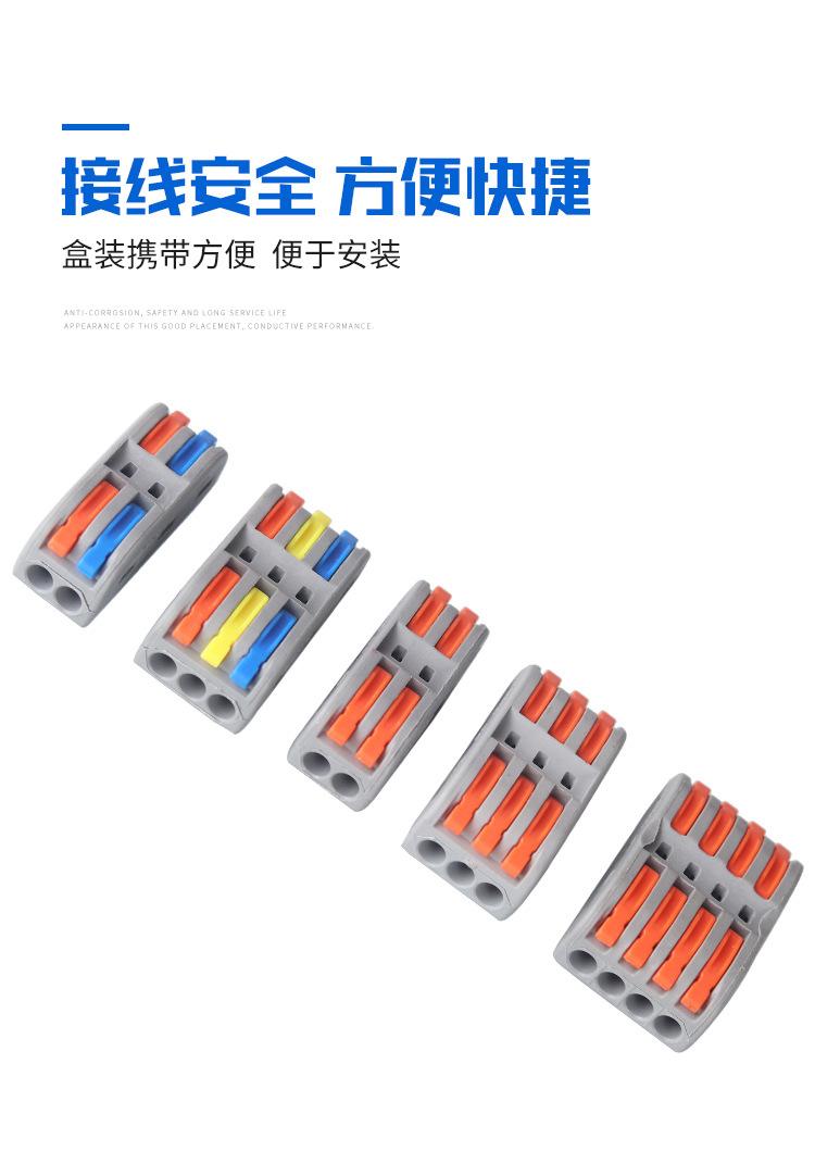 四邦_06.jpg