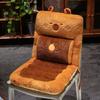 Nuevo Cojín de Asiento Integrado con Soporte Lumbar Engrosado para Oficina, Asientos Largos, Cojín de Asiento de Coche de Invierno con Soporte Lumbar