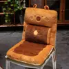 Cojín de una pieza cálido de invierno con pelo de conejo para proteger la cintura, cojín para oficina sedentaria, cojín integrado con respaldo para glúteos, regalo para niñas