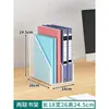 Suministros de Oficina Marco Metálico para Archivos Revistero Estante para Archivos Atril Columna de Archivos Almacenamiento de Carpetas Escritorio A4