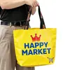 Bolsas de Tote Tejidas Duraderas con Logo Impreso Personalizado para Publicidad Corporativa, Eventos de Exhibición de Autos, Bolsas Laminadas, Bolsas Grandes de PP Impresas a Color, Bolsas Llamativas