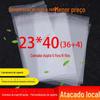 OPP saco autoadesivo roupas saco de embalagem saco plástico transparente fábrica ponto direto atacado 23*40cm