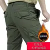 Calça de Trabalho Masculina Repelente à Água de Secagem Rápida com Pernas Retas Estilo Verão Fino 2026 Nova Calça Casual Primavera e Outono