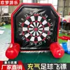 Tablero de Dardos de Fútbol Inflable para Tiro a Puerta - Diana de Precisión 100% - Accesorios Divertidos para Eventos Deportivos para Team Building e Interacción