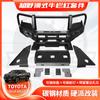 Aplicable a 2019 TOYOTA HILUX ROCCO parachoques delantero BARRA BULL BARRA BULL PARACHOQUES PARACHOQUES PARACHOQUES PARACHOQUES PARACHOQUES
