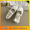 Zapatos Mary Jane para Mujer Estilo Francés con Lazo y Falda, Suela Suave, Encaje, Corte Bajo, Novedad Primavera 2026