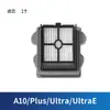 Adecuado para lavadora Stone A10 Plus/ultar, cepillo rodillo doble, filtro, líquido de limpieza, agente de limpieza, accesorios