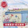 Nueva Sábana de Cama de Tela Gruesa de Algodón Puro Engrosada Pieza Única Alfombrilla Refrigerante de Algodón Puro de Verano Juego de Tres Piezas de Sábana de Cama Individual/Doble Funda de Almohada