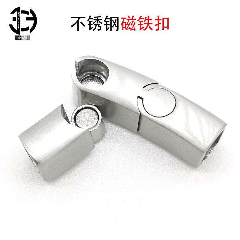 磁铁扣1.jpg