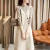 Vestido Abrigo Rayado Falso de Dos Piezas Original Francés para Mujer Otoño e Invierno Estilo Nuevo con Falda de Punto de Lana Básica