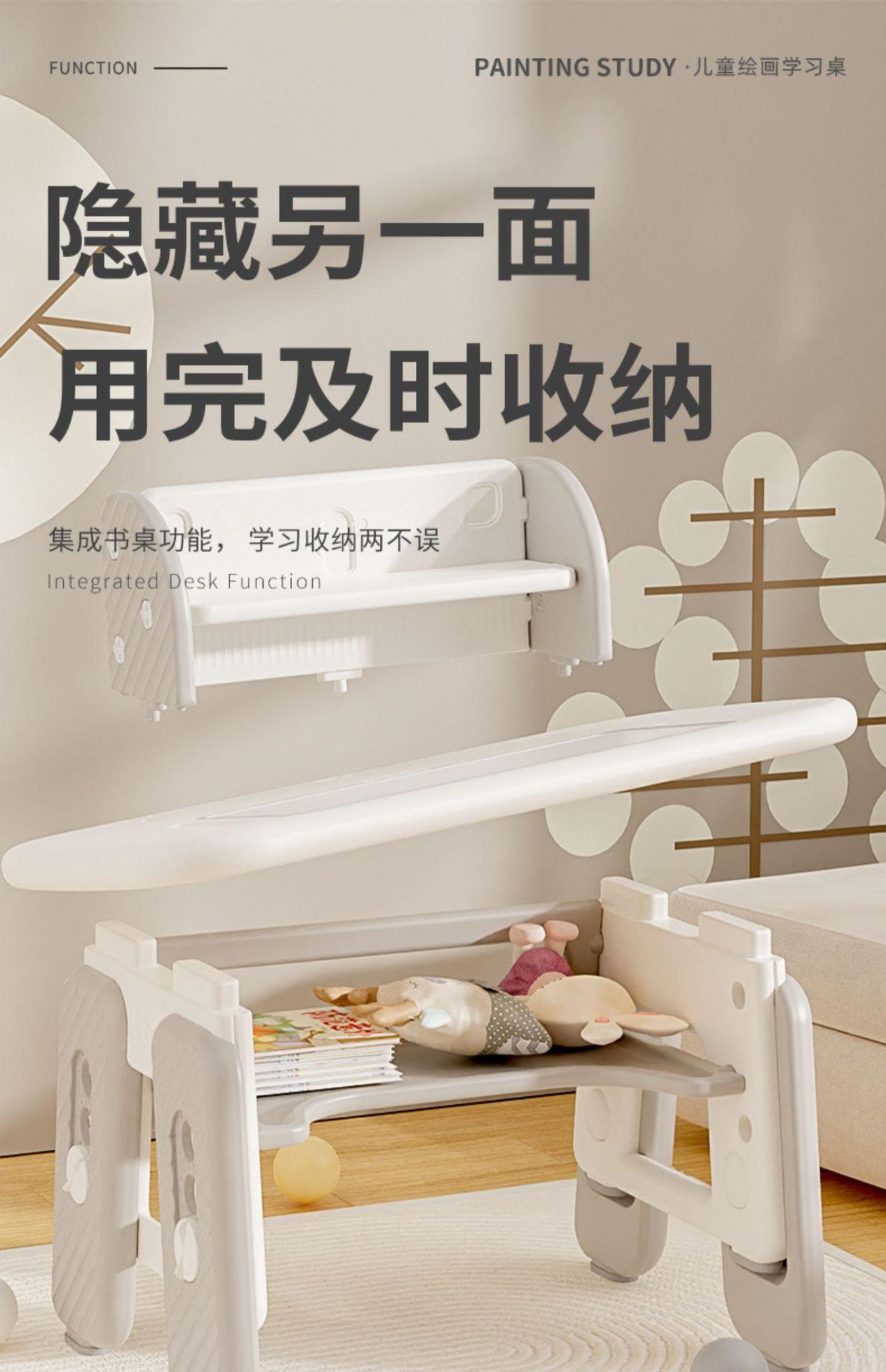 详情-13.jpg