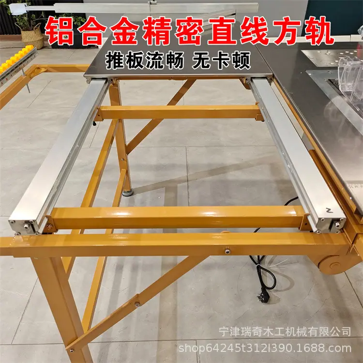细节1