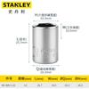 Stanley soquete hexagonal terno chave de catraca rápida 3/8 único externo 6 ângulos cabeça de manga curta 86-306-1-2