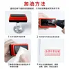 Tinta de Impresión Fotosensible de Secado Rápido que No se Borra Tinta de Impresión de Secado Rápido Botella Grande Metal Vidrio Azulejo Impermeable al Aceite y Difícil de Limpiar