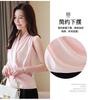 Camisa de Base Feminina Manga Curta Estilo Coreano Verão Cetim Simples Elegante Decote V Design de Nicho