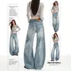 Jeans Anchos Lavados Azul Claro Curvos para Mujer, Nuevo Estilo Delgado 2026, Pantalones Rectos Sueltos Altos y Adelgazantes