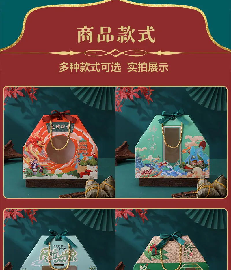 手提袋详情---副本_01_08