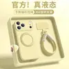 Funda Giratoria de Silicona Líquida para iPhone 17, Funda Protectora para iPhone 16 Promax con Correa 15