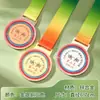 Medallas giratorias metálicas personalizadas para competiciones deportivas, baloncesto, bádminton y fútbol, placas de cristal personalizadas