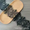 Ribete de encaje de pestañas estilo japonés suave de 9 cm con delicado diseño floral para puños de vestidos y lencería de mujer, accesorios DIY