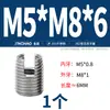 Manguito Auto-roscante Tipo 302 de Acero Inoxidable Jinchao / Funda de Tornillo Auto-roscante / Casquillo Roscado / Manguito Protector Ranurado