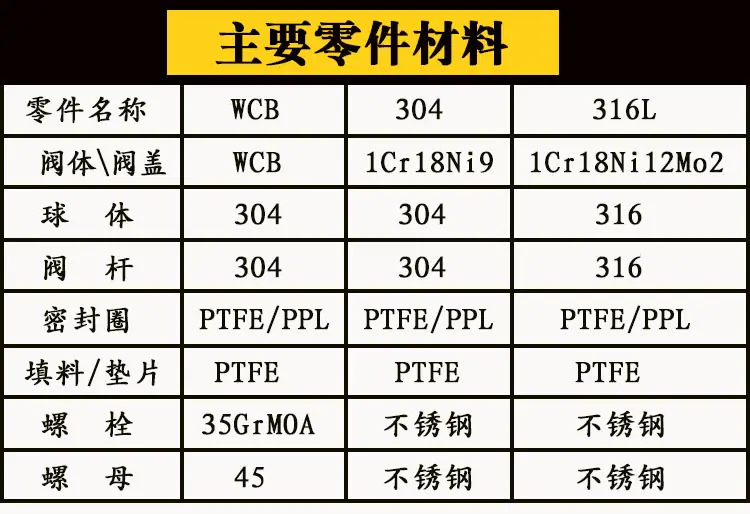 详情13.jpg