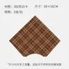 Novo Papel de Embrulho para Buquê Maillard Cone Modelador Tudo-em-Um Espessado à Prova d'Água Material