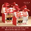 Caja de Dulces para Boda de Shin-Chan de Dibujos Animados 2026 Modelo Nuevo Caja de Dulces para Boda de Gama Alta Nicho Caja Vacía Venta al por Mayor
