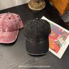 Gorra de béisbol básica simple de color sólido de algodón lavado personalidad compras viaje decoración uso al revés elegante gorra venta al por mayor