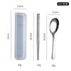 Acero Inoxidable 304 Vajilla Portátil Cuchara y Palillos para Exteriores Juego de Dos Piezas Cuchara para Niños Cuchara Estilo Chino Cuchara de Cabeza Cuadrada Fondo Plano