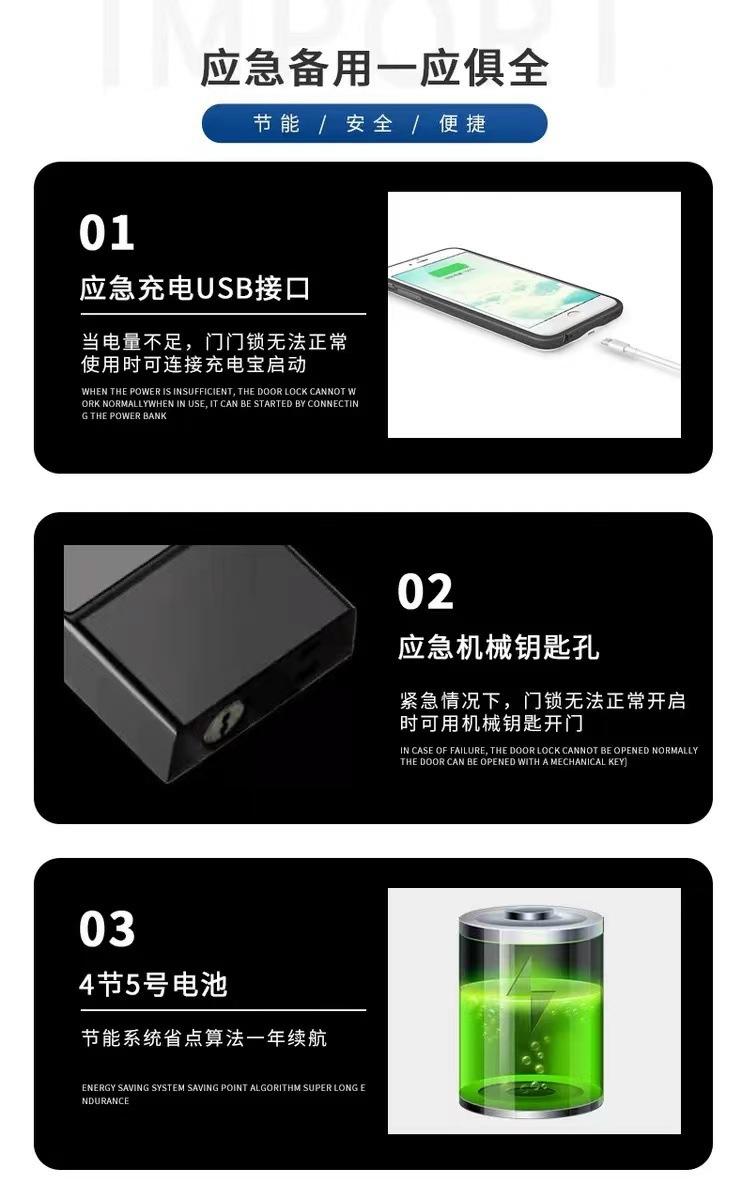 详情_014.jpg