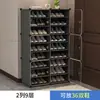 Zapatero Sencillo Hogar Puerta Gran Capacidad Económico Dormitorio Dormitorio Bonito a Prueba de Polvo Zapatos Zapatero Artefacto de Almacenamiento