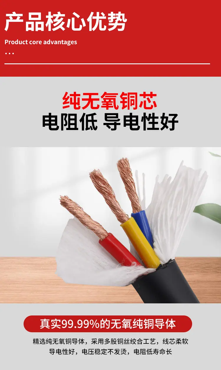 详情gai_12.png
