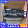 Bateria de fosfato de ferro e lítio ZTE ZXDC48 FB100B3 48V100Ah pacote de bateria de backup de armazenamento de energia