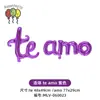 Globos de Papel de Aluminio para el Día de San Valentín al por Mayor Globos de Letras Oso de Confesión Decoración de Fondo Escena de Propuesta de Boda Arreglo