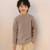 Suéter de Lana para Niños Top Grueso Suéter Tejido para Niños Talla Pequeña y Mediana Cuello Redondo Jersey de Manga Raglán Camiseta Base