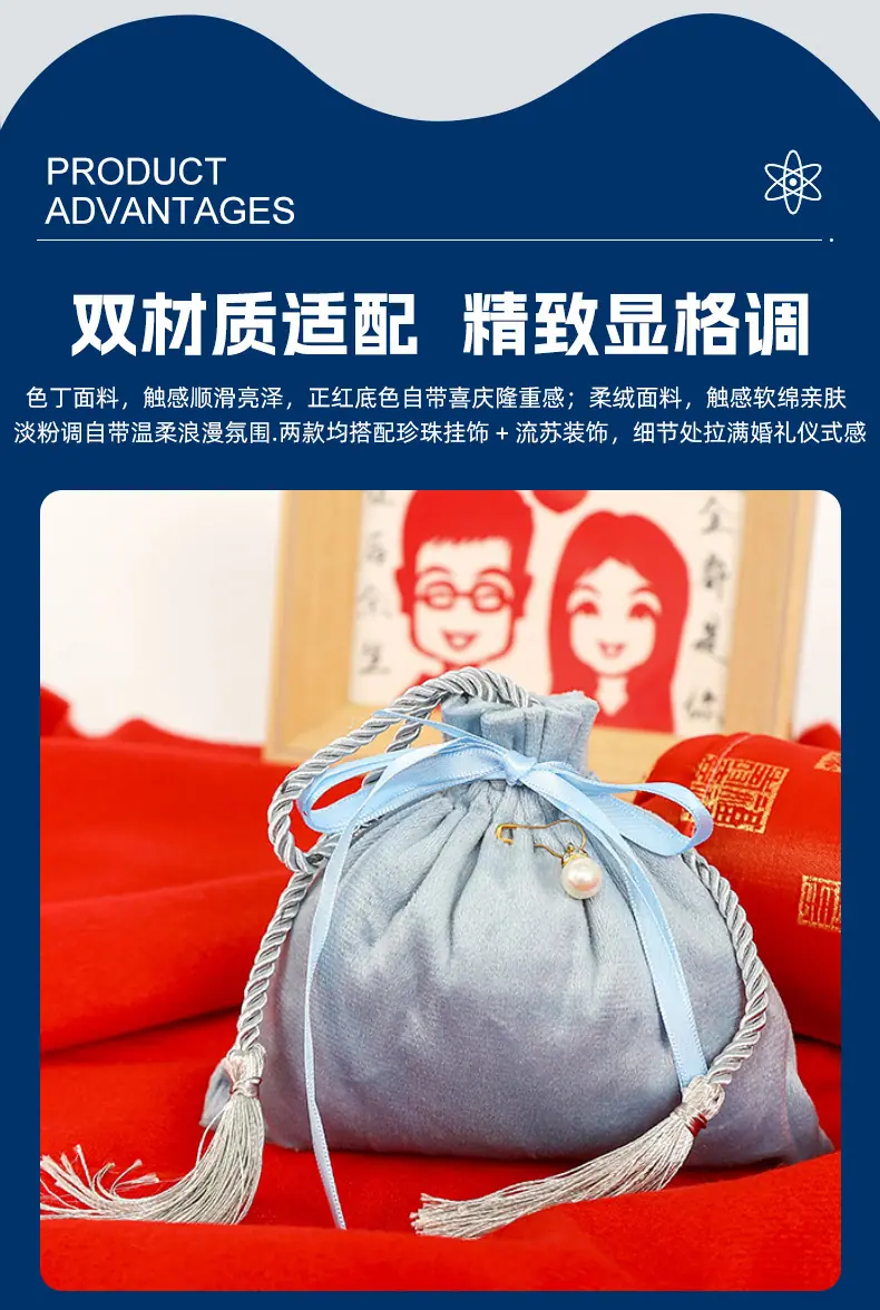 详情_06