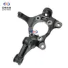 Adecuado para Changan Cs75 Mangueta de Dirección Delantera Bocina Longitud Total Modelos de la Serie de Seguridad Accesorios Completos del Vehículo