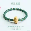 Pulsera de Jade Natural Grado A de Guan Yu con Cuentas Azules de Abaco y Vainas de Loto Joyería Venta al por Mayor en Vivo S5052703