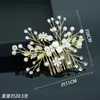 Comercio Exterior Nuevos Accesorios para el Cabello Tocado de Novia Hecho a Mano Multicolor Peine Pequeño para el Cabello Pasador Peine para Traje de Boda Joyería
