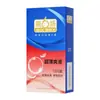 Jisibang Shijing an Taiyi Lai Le Ming Liu Huevo Vibrador Suministros para Adultos Juguetes Sexuales Venta al por Mayor Conjunto para Mujer