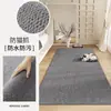 Alfombra de Mesita de Noche Imitación Sisal, Alfombra de Dormitorio Fácil de Cuidar, Felpudo para Mirador Estilo Wabi-Sabi, Alfombra para Sofá y Mesa de Café del Hogar