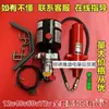 Veículo de Três Rodas Controle Elétrico Sistema Hidráulico Motocicleta Caminhão de Lixo Elétrico Modificado Hidráulico Auto-Descarregamento Elevador Conjunto Completo 12V
