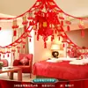 Guirlandas de Casamento, Decoração de Sala de Estar de Casamento, Decorações de Celebração de Casamento, Fitas, Conjunto Criativo de Decoração de Personagem Dupla Felicidade para Interior